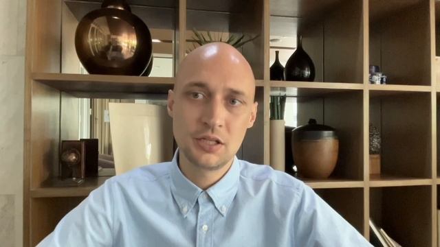 Условия