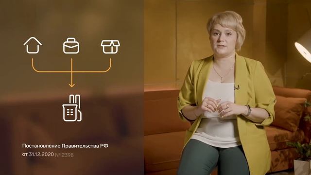 Как бизнесу вести учёт отходов: шаги 1-4