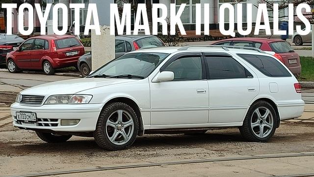 Toyota Mark II Qualis