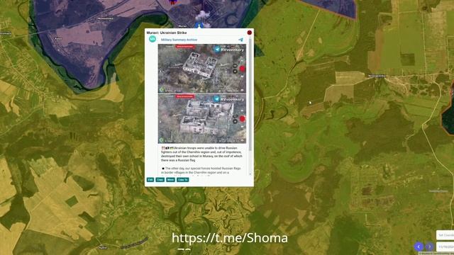 Новая Ядерная Доктрина   Украина Применила Ракеты ATACMS. Военные Сводки за 19 ноября 2024