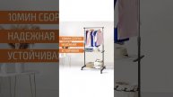 Вешалка напольная на колёсах (с полкой) CR460, размер: 82*42*96-168см