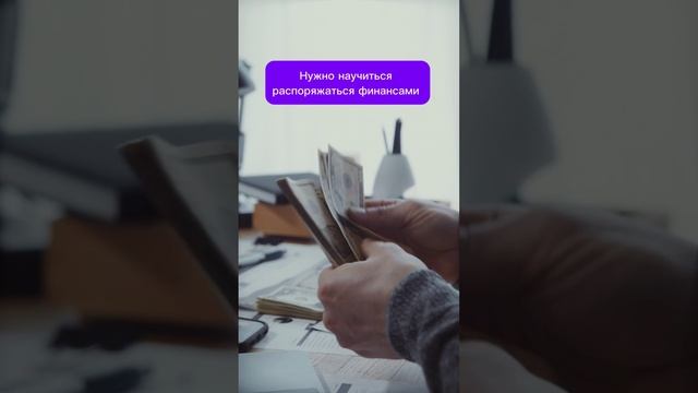 Сатурн во 2 доме
