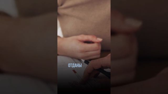 Преимущества ЗПИФ для владельцев бизнеса