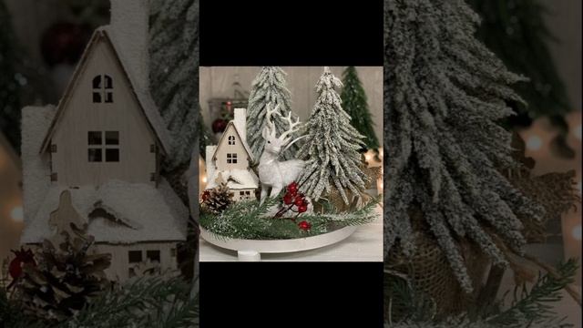 Новогодний декор