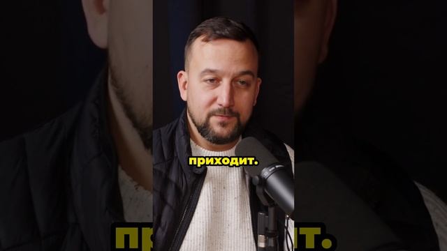 Как увеличить зарплату сотрудников через бронирование
