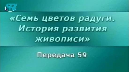 Живопись # 59. Жизнь и творчество Леонардо да Винчи. Часть 1