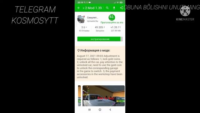 CAR SIMULATOR 2 VIZLOM VERSIYANI QANDAY TORTISH UZBEK TILIDA