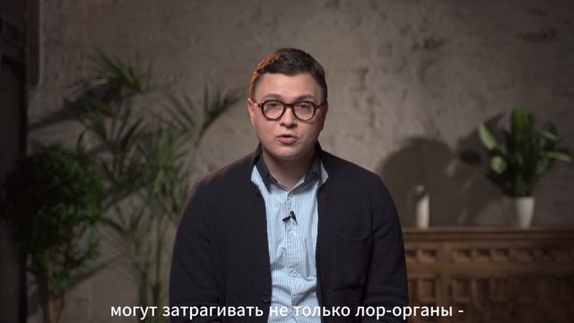 С соплями идти к педиатру или к лору?