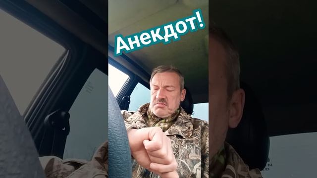 Анекдот про доктора и рождество. #юмор #анекдотыы #приколы #смех #ржака