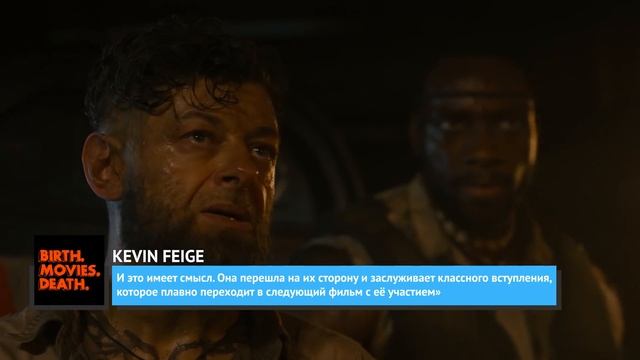 Удалённая сцена из Эры Альтрона содержит удивительно знакомого персонажа