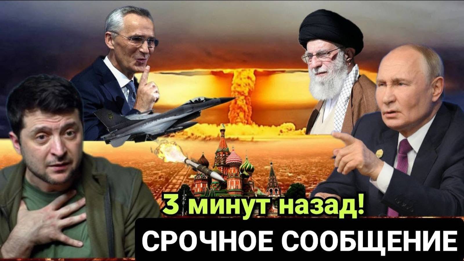 ОПАСНЕЙШИЙ МОМЕНТ! СВЕЖАЯ СВОДКА С ФРОНТА НА СЕГОДНЯ!