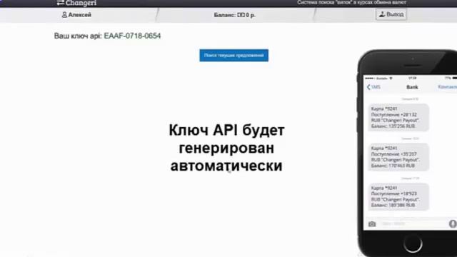 КАК ЗАРАБОТАТЬ 5000 РУБЛЕЙ ЗА ДЕНЬ, ЗАРАБОТОК ДЕНЕГ В ИНТЕРНЕТЕ, ЗАРАБОТАТЬ ДЕНЬГИ СИДЯ ДОМА ЗА ЧАС