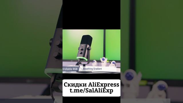 Динамический микрофон FIFINE USB/XLR с кнопкой отключения звука, разъем для наушников