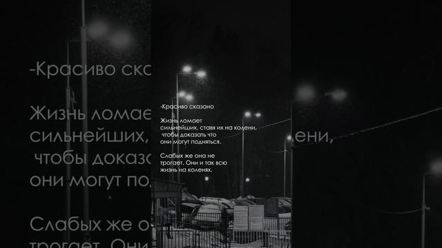 Мотивация 📈 
Но порой,Наши ожидания не совпадают с действительностью.