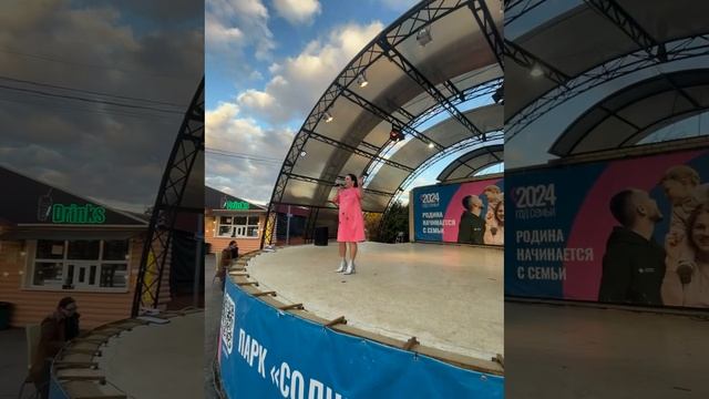 Юлия Логинова - Я изменилась.mp4
