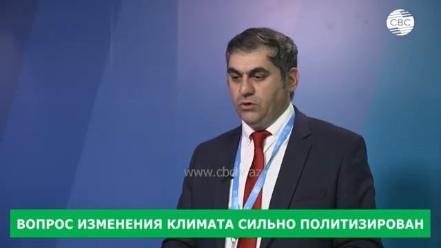 Интервью генерального директора Фонда "Чистые моря"   В.Богословского с площадки  СОР29.