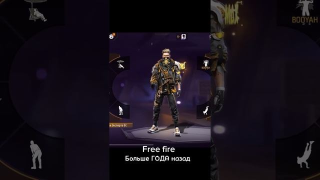 Free Fire на годы обошел свое время #shorts #freefire #фрифаер #ffshorts #azamm #ff #ytshots