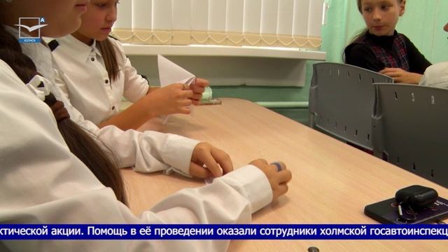 День памяти жертв ДТП