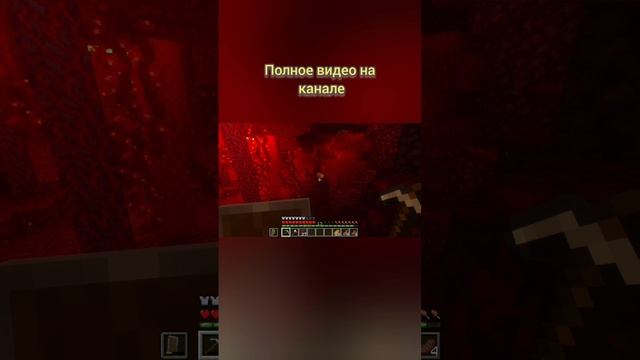 Летсплей по minecraft #minecraft #летсплей #майнкрафт