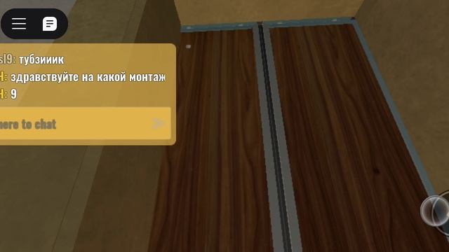 Roblox. Лифт САМЛЗ на карте Vald_CORATO