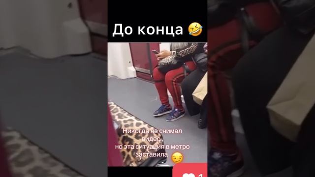 Когда летние каникулы провел у бабушки в деревне 😂