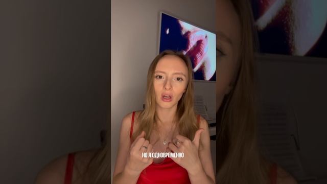 САМАЯ ЦЕННАЯ ЖЕНЩИНА
#самоценность #внимание #принятиесебя #женщина