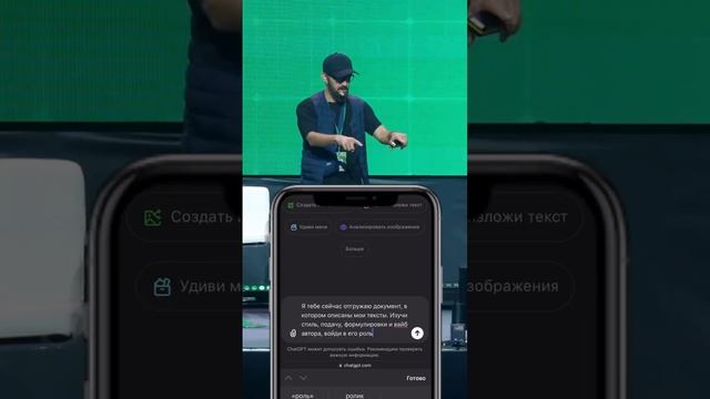 3 нейросети, которые помогут:
✅ Адаптировать текст
✅ Озвучить его
✅ Создать видео