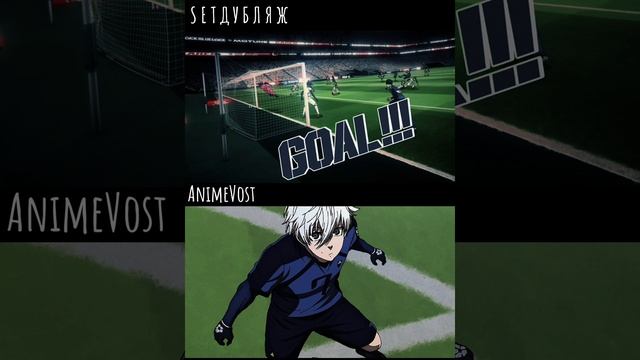 bluelock season 2 ep 7 сравнение озвучек