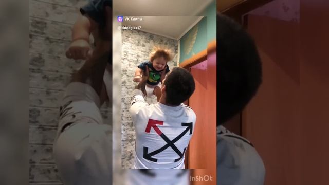 Лучик счастья