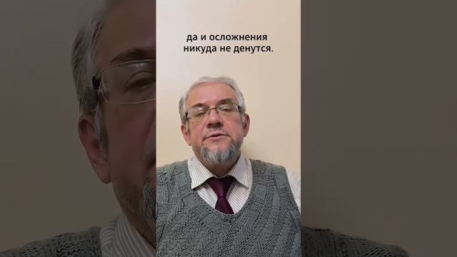 Спазмолитики или обезболивающие. Когда и что.