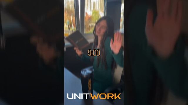 На любимой работе настроение только такое)
