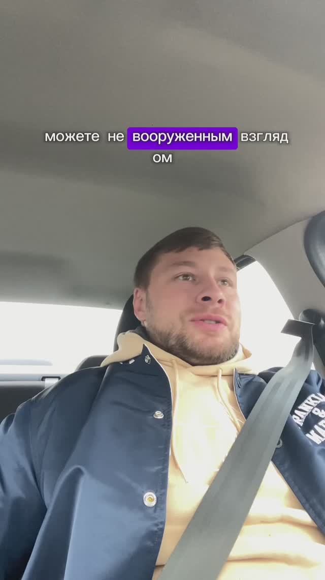 КАК КУПИТЬ ХОРОШУЮ МАШИНУ БЕЗ ПОДБОРЩИКА И ДИАГНОСТИЧЕСКОГО ОБОРУДОВАНИЯ #авиавто #автоподбор