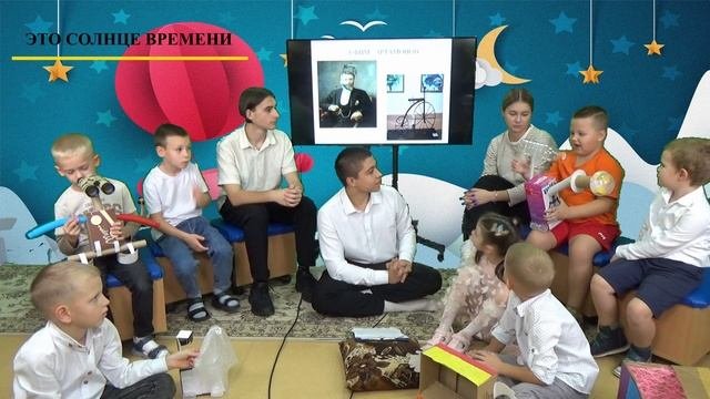 Ток шоу 