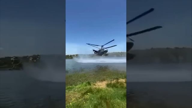 Ка-52 почти коснулся воды