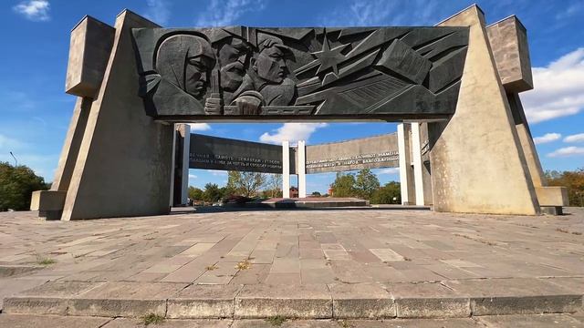 Мемориал "Вечный огонь" в Минводах.