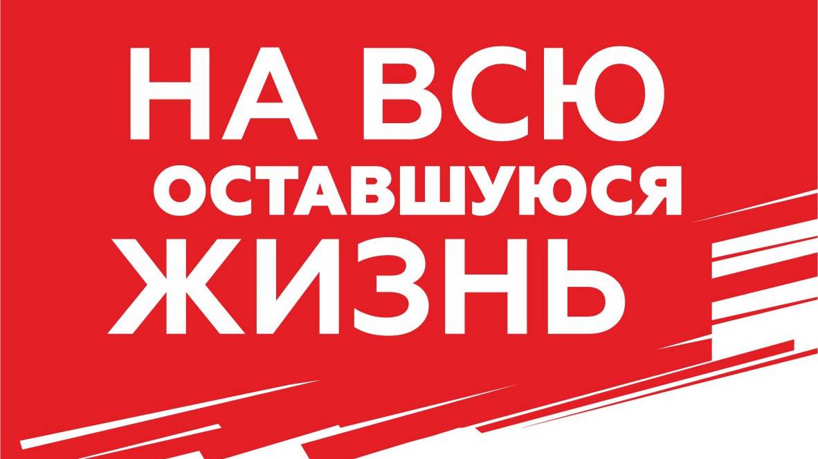 Выставка "Сибирская военная летопись" в школе №23 г. Иркутска