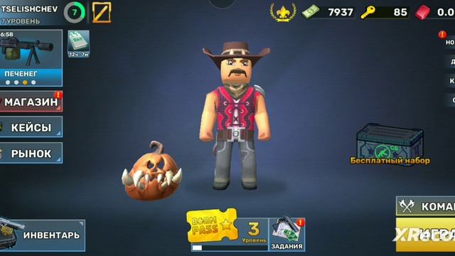 супер лагучая игра! ﹥kyboom