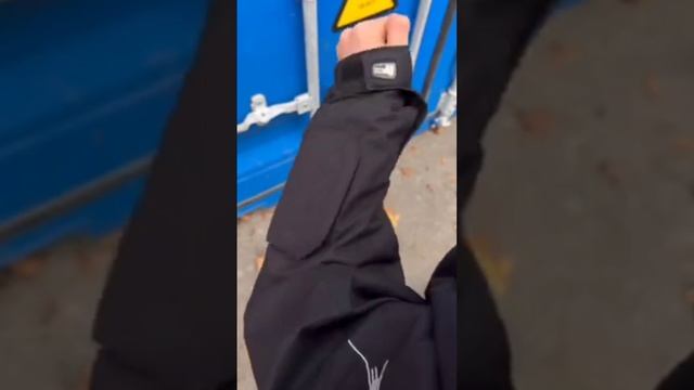 Супер куртка
