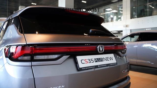 cs35