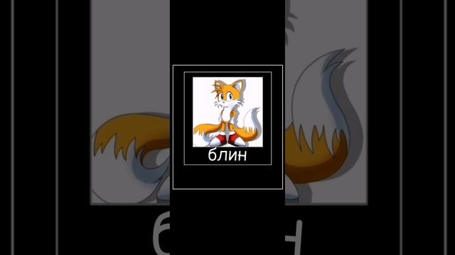 ДА ПОЧЕМУ 😥