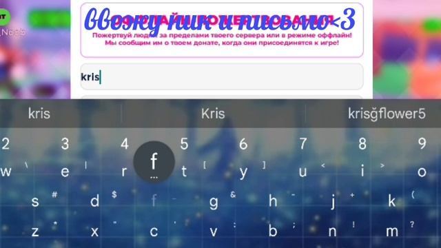 Жди недельку😏