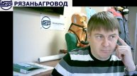 Программа Б Охрана труда Рязаньагровод (19.11.2024)