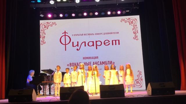 «У моей России» Голоса Коломны. Педагог И.Ильина