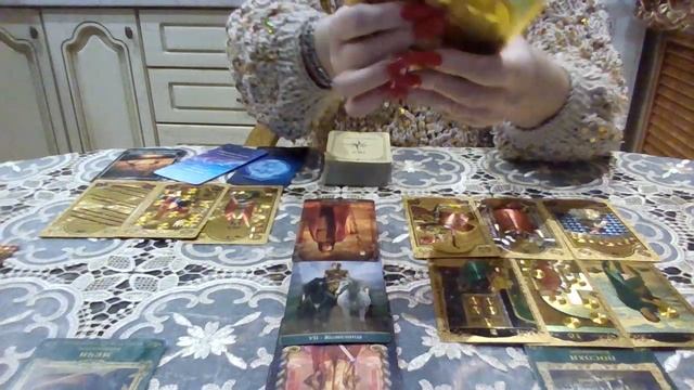 Рыбы Декабрь 2024. +7 950 928 74 42