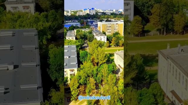 Минск, ул. Карла Либкнехта 123а