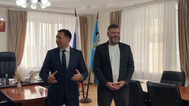 Награждение Почетной грамотой, село Омутинское, депутат Александр Федорович Чепик