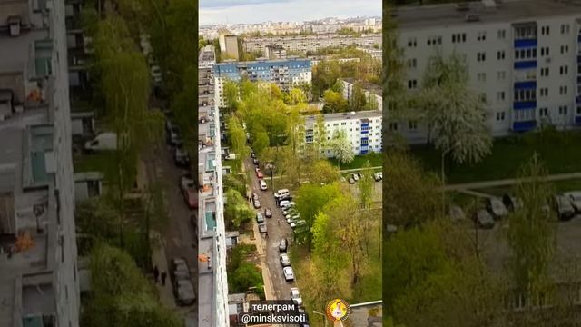 Минск, пр-т Рокоссовского, 123