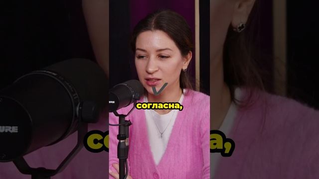 Кто несет ответственность за бюджет