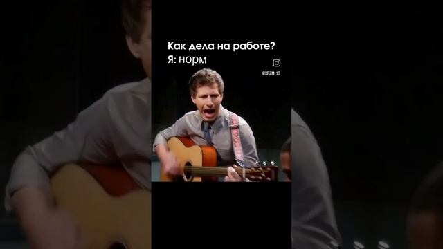 коротко о роботе в Рассии