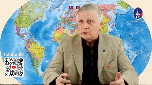 Валерий Викторович Пякин. Вопрос-Ответ от 18 ноября 2024 г